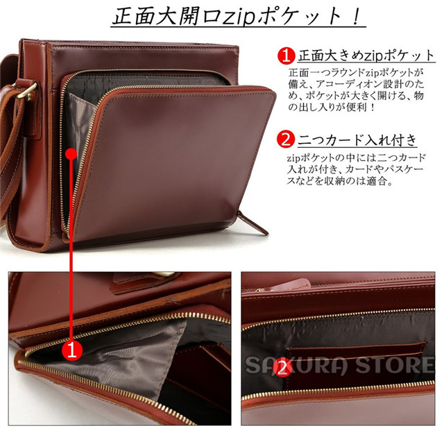 ショルダーバッグ メンズ 本革 A4 斜めがけ おしゃれ ワインカラー ブラック 2色 ショルダーバッグ メンズ 本革 A4 斜めがけ おしゃれ ワインカラー