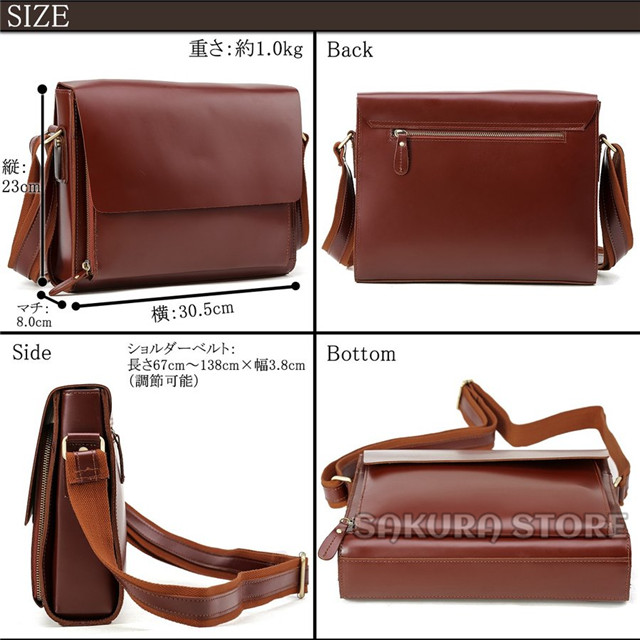 ショルダーバッグ メンズ 本革 A4 斜めがけ おしゃれ ワインカラー