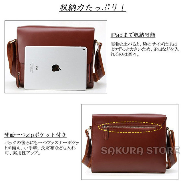 ショルダーバッグ メンズ 本革 A4 斜めがけ おしゃれ ワインカラー