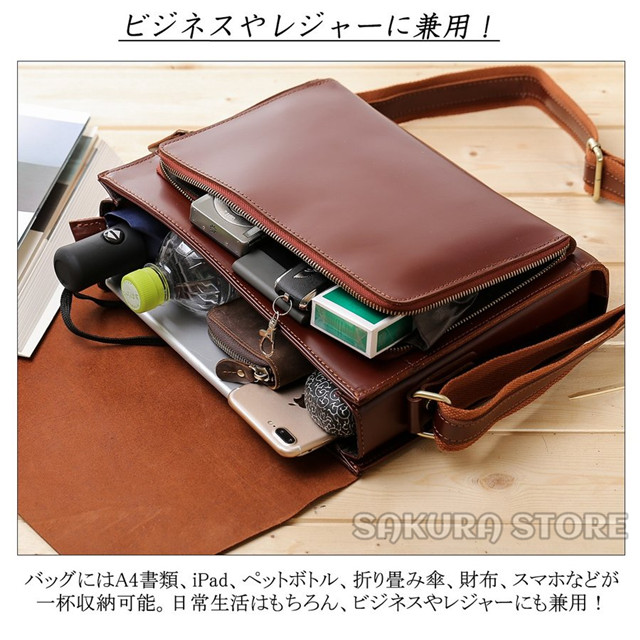 ショルダーバッグ メンズ 本革 A4 斜めがけ おしゃれ ワインカラー
