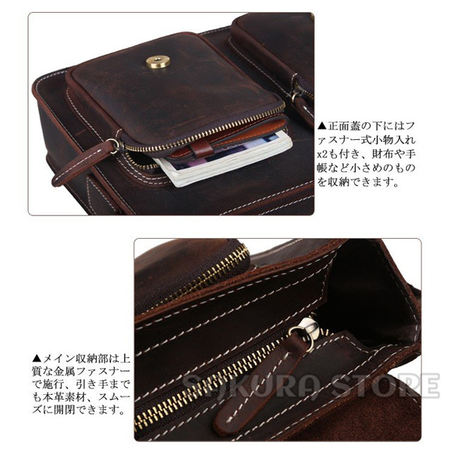 自立可 厚手牛革 本革 メンズ ショルダーバッグ メッセンジャーバッグ