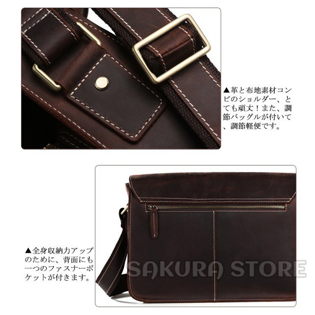 自立可 厚手牛革 本革 メンズ ショルダーバッグ メッセンジャーバッグ