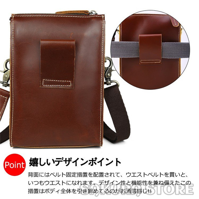 小さめ 2WAY 本革 牛革 メンズ ミニショルダーバッグ ウエストバッグ ベルトポーチ メディスンバッグ 斜め掛け 鞄 小さめ 2WAY 本革 牛革 メンズ ミニショルダーバッグ ウエストバッグ