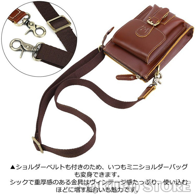 小さめ 2WAY 本革 牛革 メンズ ミニショルダーバッグ ウエストバッグ