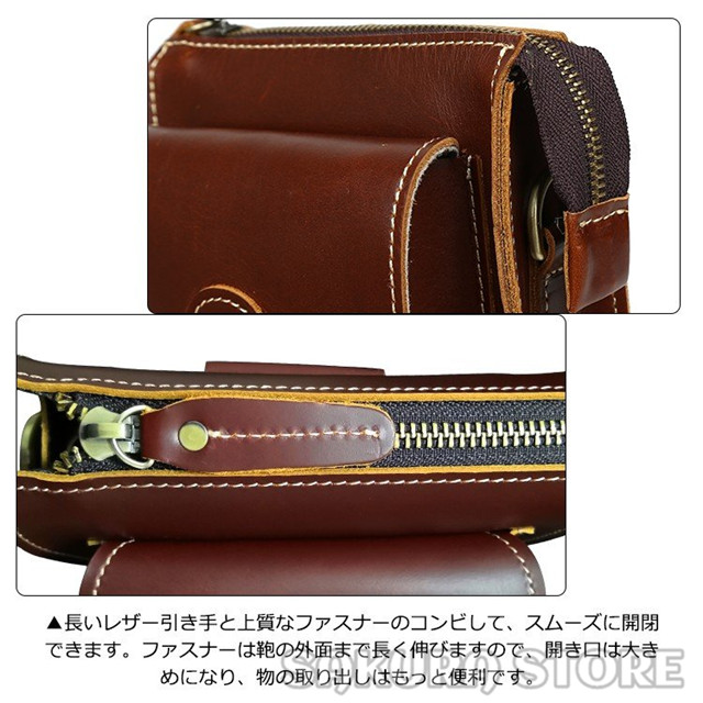 小さめ 2WAY 本革 牛革 メンズ ミニショルダーバッグ ウエストバッグ