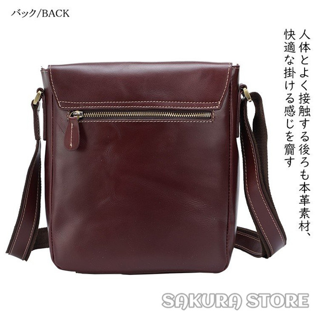 本革 オイルレザー メンズ ショルダーバッグ 斜め掛けバッグ 牛革 iPad