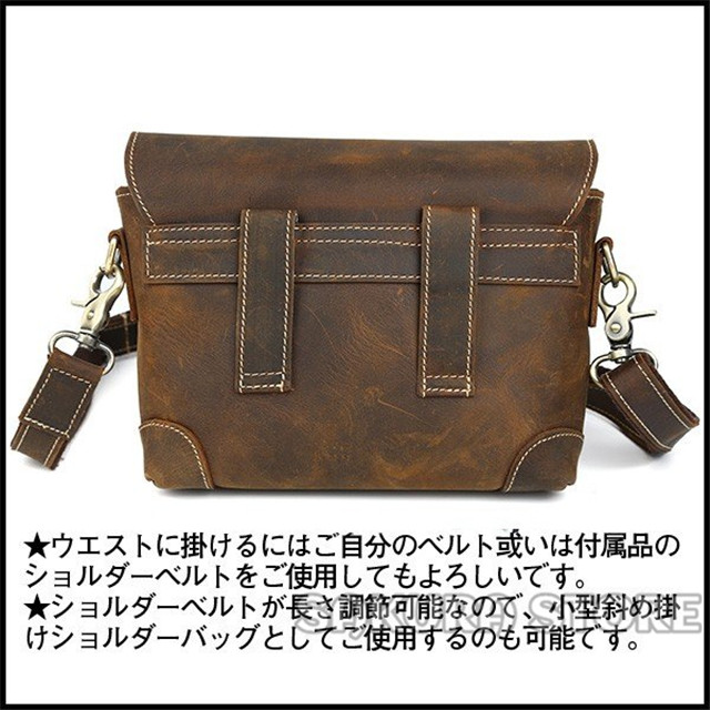 一枚牛革 総革 メンズ ショルダーバッグ ウエストバッグ 2WAY ヌメ革