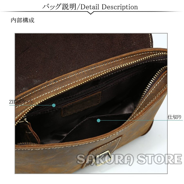 一枚牛革 総革 メンズ ショルダーバッグ ウエストバッグ 2WAY ヌメ革