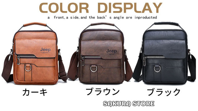 ショルダーハンドバッグ メンズ 2WAY ハンドバッグ 防水