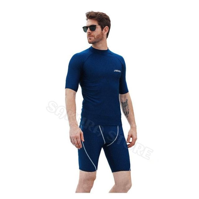 水着 メンズ 上下セット 競泳水着 フィットネス水着 フィットネス 2点