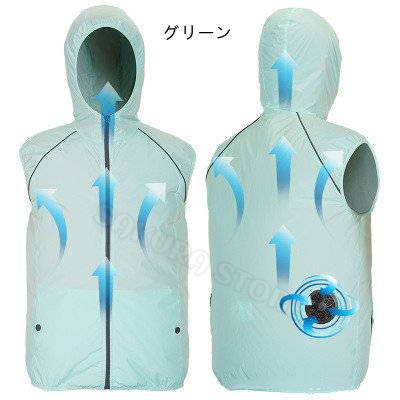 空調服、空調エアコンベスト 暑さ対策_b空調服 空調ベスト ファン付き USB給電 作業着 空調