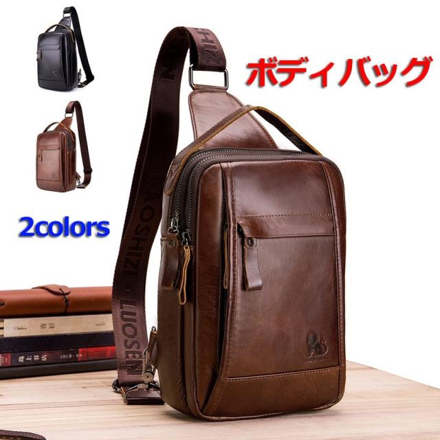 ボディバッグ 斜め掛けバック メンズバッグ 本革レザー 軽量 手提げ 小物収納 バッグ お出かけ 牛革 斜め掛け ポケット付きの通販はau Pay マーケット Sakura Store