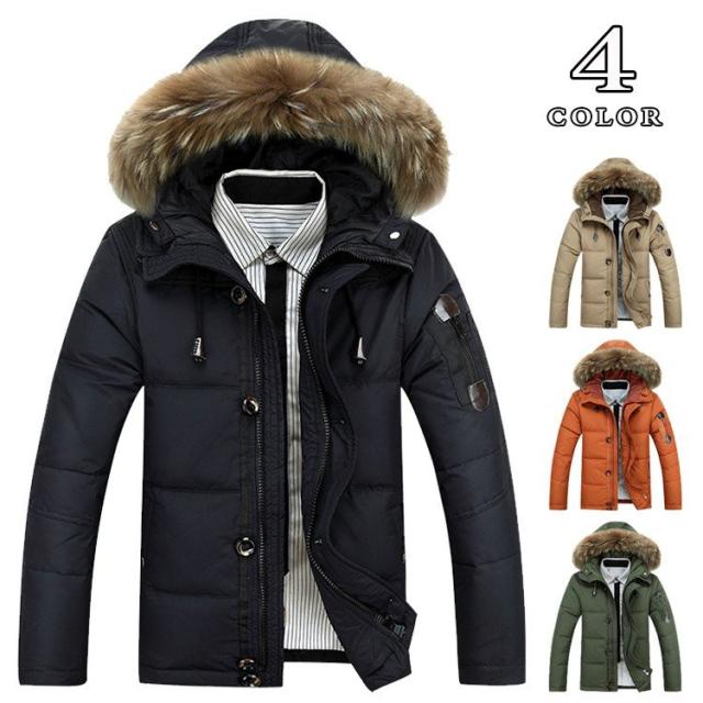 送料無料ダウンジャケット メンズ ダウンコート 防寒 コート ジャケット フード付き あったか アウター ダウン 2020 冬の通販は