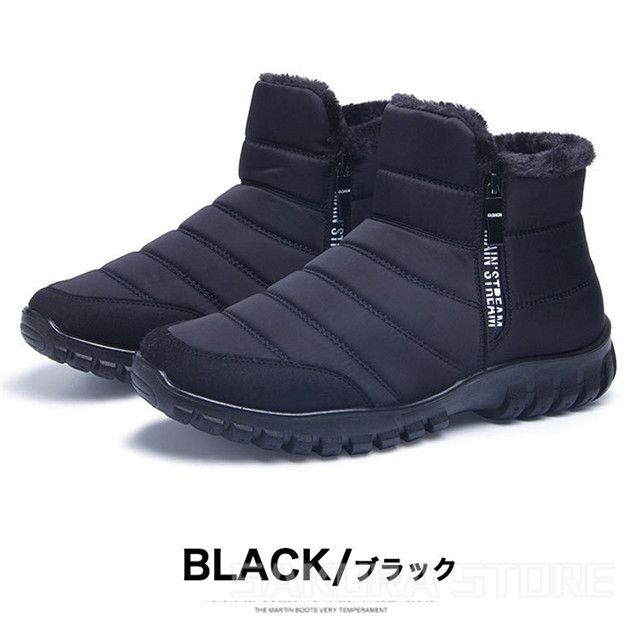 メンズ　スノーブーツ ノースフェイス スノーブーツ メンズ サーモボール スノトレ