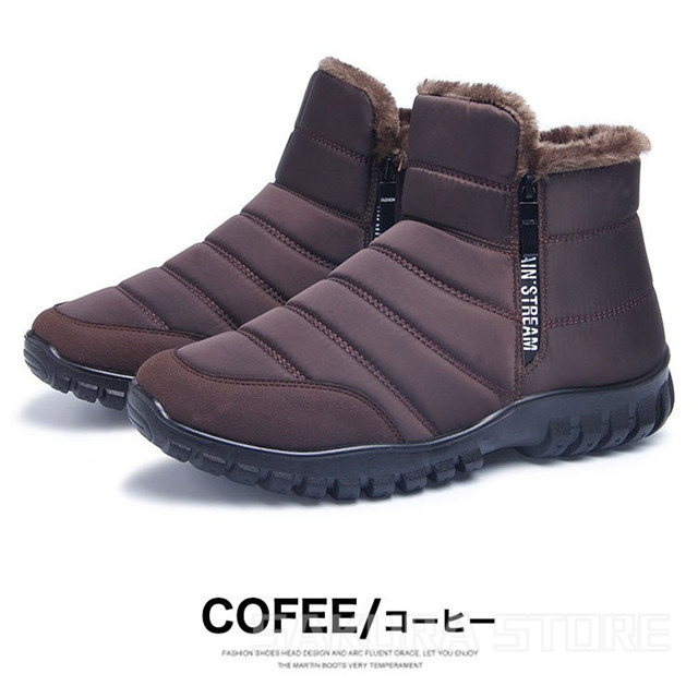 ☆30cm 厚底ブーツ 防寒 スノーブーツ メンズ スノーシューズ ブラウン 楽天市場】スノーブーツ メンズ スノーシューズ ブーツ ブラック