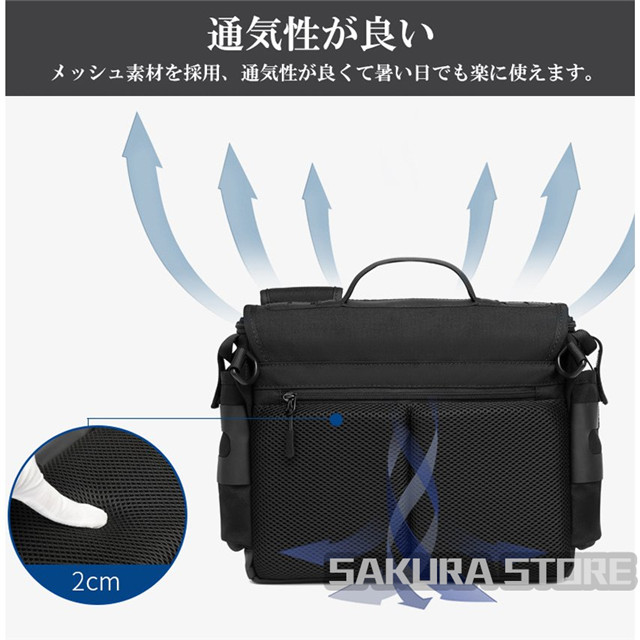 メッセンジャーバッグ ショルダーバッグ カバン ワンショルダーバッグ