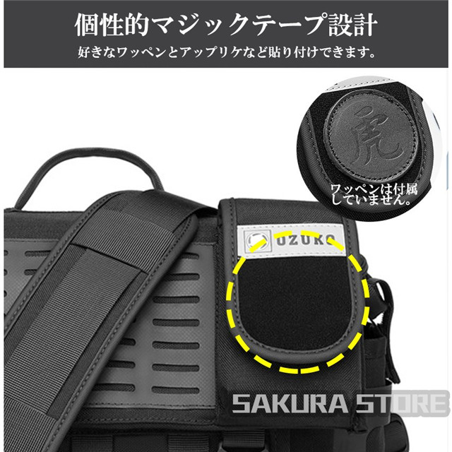 メッセンジャーバッグ ショルダーバッグ カバン ワンショルダーバッグ