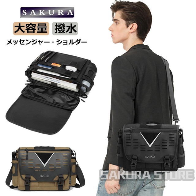 メッセンジャーバッグ ショルダーバッグ カバン ワンショルダーバッグ メンズ 斜めがけ 肩掛け A4 ipad収納 小物入れ バッグ 大容量 自転車 軽量 通勤 通学 撥水