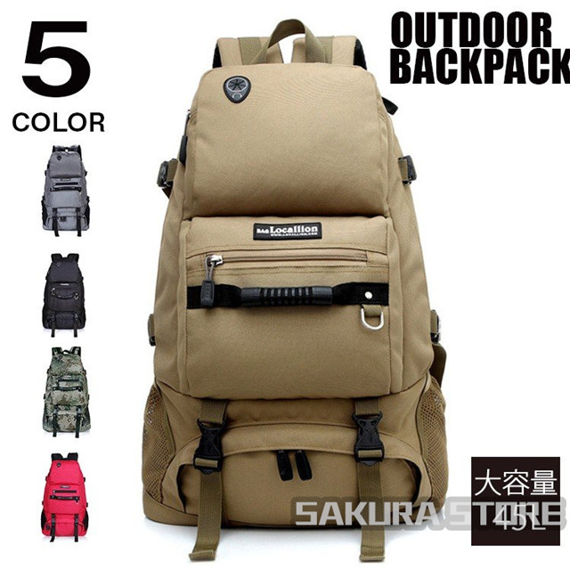 リュック 登山用 バックパック リュックサック 大容量リュック 45L 防災 旅行 軽量 撥水 アウトドア 男女兼用の通販は