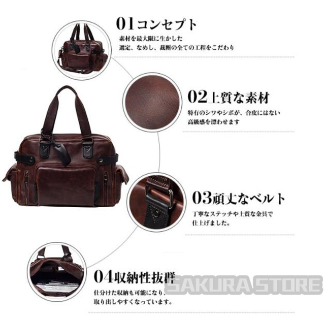 トートバッグ ボストンバッグ メンズ ビジネスバッグ 復古風 上質厚手