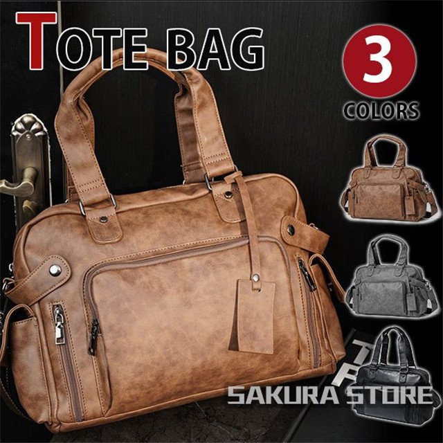 トートバッグ ボストンバッグ PUレザー メンズ 2WAY ショルダー付き ビジネス 収納抜群 大容量 旅行鞄 出張 A4書類収納可の通販は