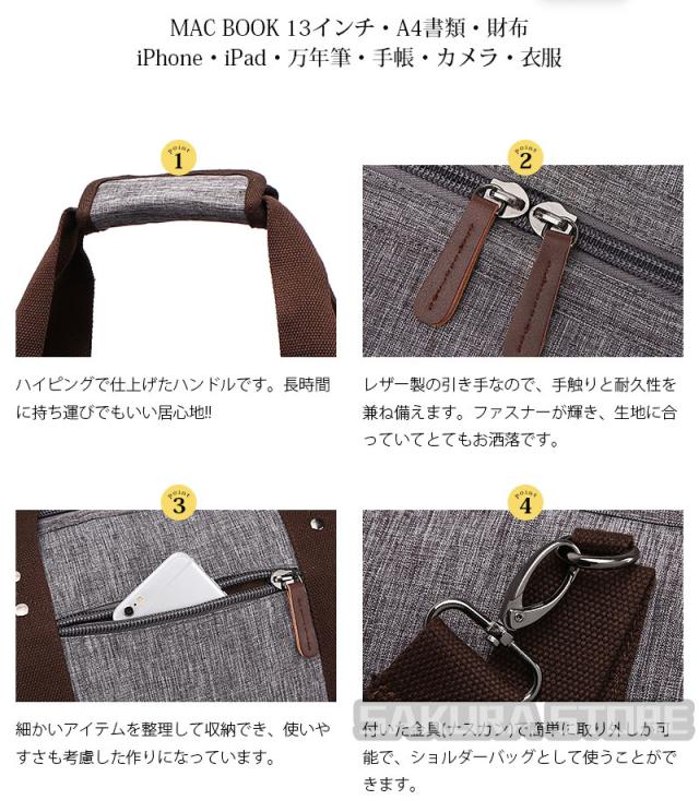 超目玉 ボストンバッグ ショルダー付き 上質防水ナイロン メンズ