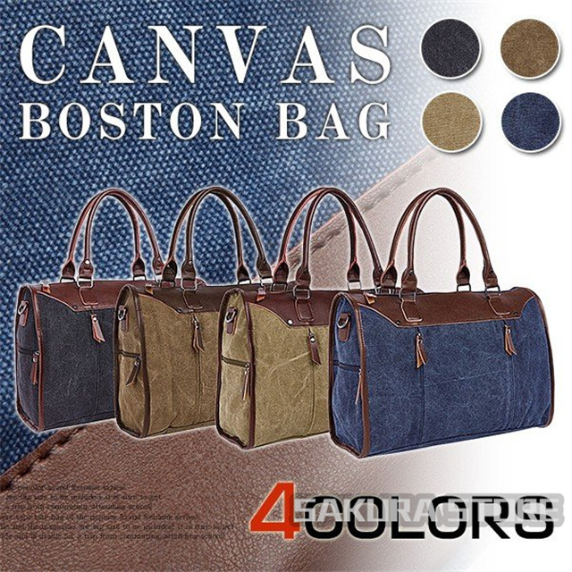 SALE！ボストンバッグ ショルダー付き メンズ 収納抜群 耐久性 キャンバス 帆布 2Way トートバッグ 旅行鞄 4色選の通販は