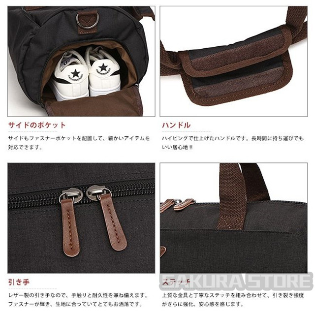 ボストンバッグ 上質防水ポリエステル メンズ レディース 男女兼用 トートバッグ 出張 旅行鞄 修学旅行 PC収納 A4書類鞄 3泊 6色選の通販は