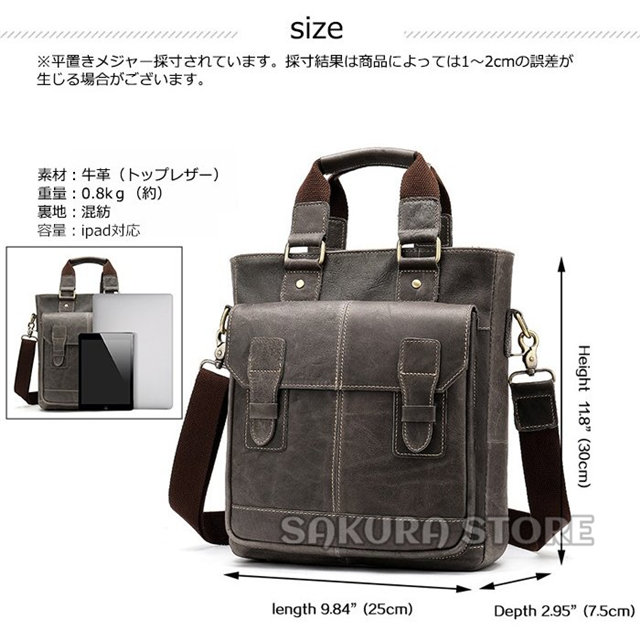 本革 牛革 レザー メンズ 2WAY トートバッグ ショルダーバッグ