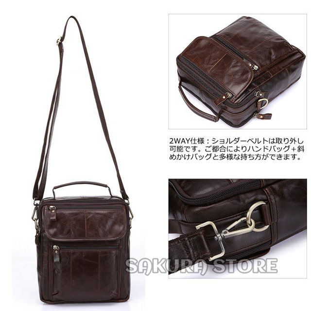 全国送料無料 本革 厳選牛革 レザー メンズ ショルダーバッグ
