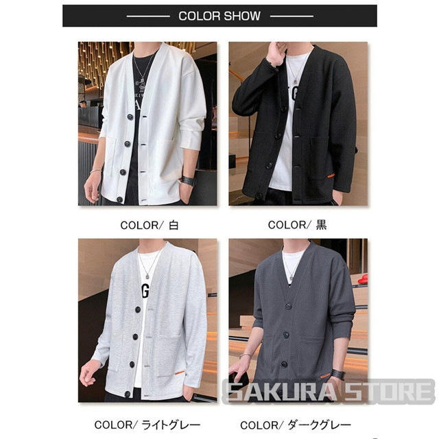 カーディガン メンズ ワッフル編み 長袖 シンプル 羽織り 秋服