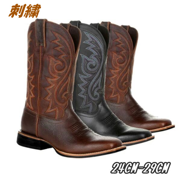 送料無料★タクティカルブーツ 刺繍入りメンズエンジニア軍靴ミリタリーブーツ アウトドア シューズ 防水 防滑 通気性 ベルト