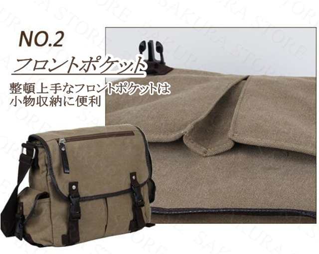 ショルダーバッグ メンズ 帆布 キャンバス生地 メッセンジャー