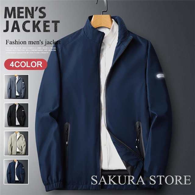 ブルゾン メンズ ジャケット ジップアップ スイングトップ ジャンパー 春服 秋服 ライトアウター 通勤の通販は