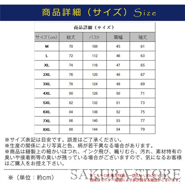 ミリタリージャケット メンズ フライトジャケット MA-1 バイクジャケット アウター ブルゾン アメカジ 春 秋 コート 防風 お兄系