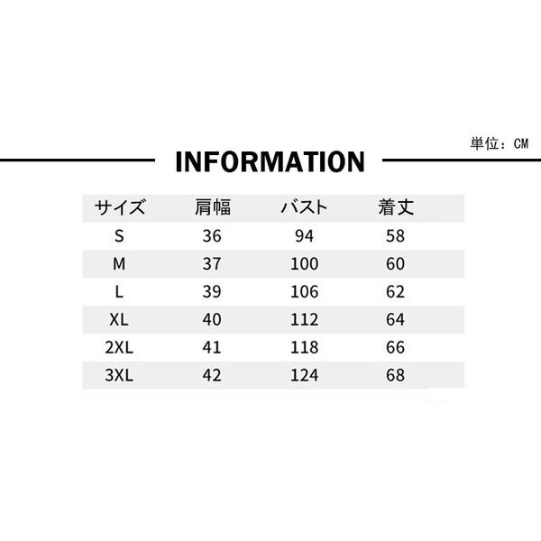 中綿ベスト メンズ シンプル 紳士服 ダウンベスト 暖かい 秋冬 アウトドア ベストジャケット 防風 キルティング｜au PAY マーケット