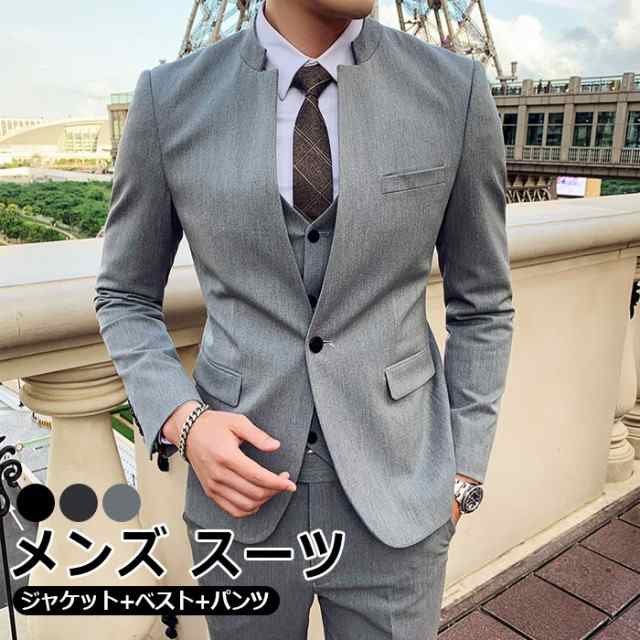 国際ブランド スーツ ベスト メンズ フォーマル 紳士 行事ビジネス ブラック 2XL