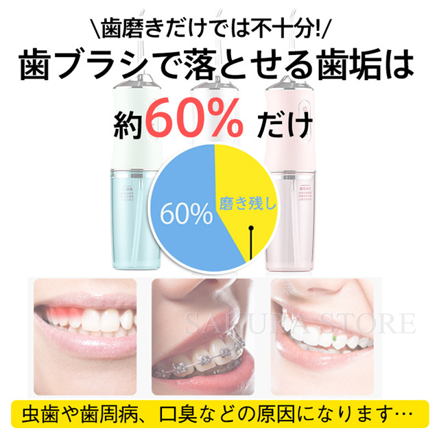 まとめ売りクーラーボックスとヘッドホン電動歯ブラシスマートウォッチ まとめ売りクーラーボックスとヘッドホン電動歯ブラシスマート