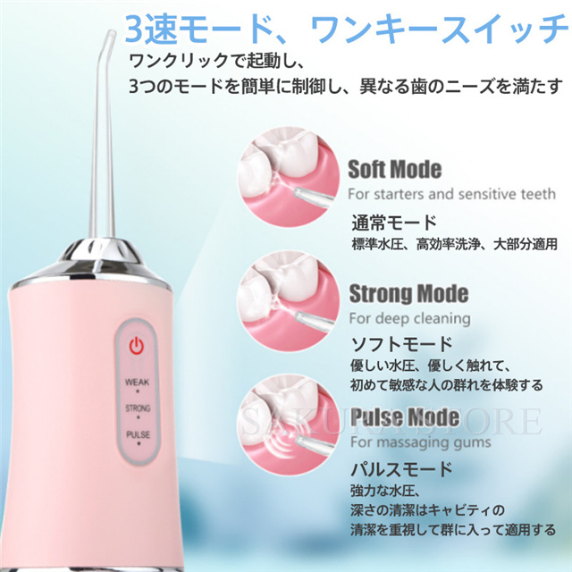 お値引きしました。低水圧対応型マイクロファインバブルシャワーヘッド 