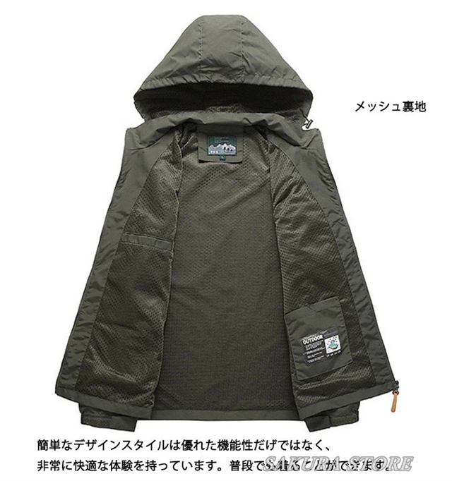 1490円OFFクーポン有！】ミリタリージャケット 秋新作 メンズ 