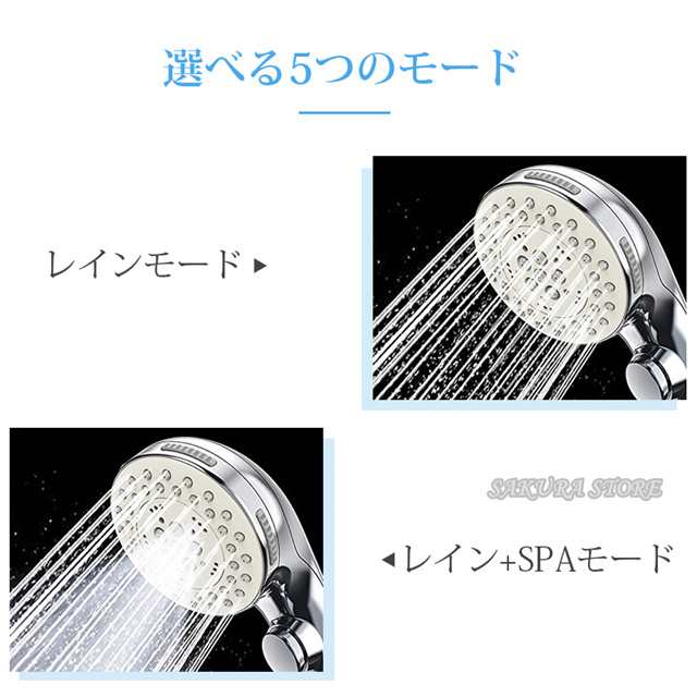 ナノバブルシャワーヘッド ウルトファインバブル 美容 スキンケア 毛穴 保湿 Amazon.co.jp: 美ST、ananにも掲載 BIYOUDE ウルトラファイン