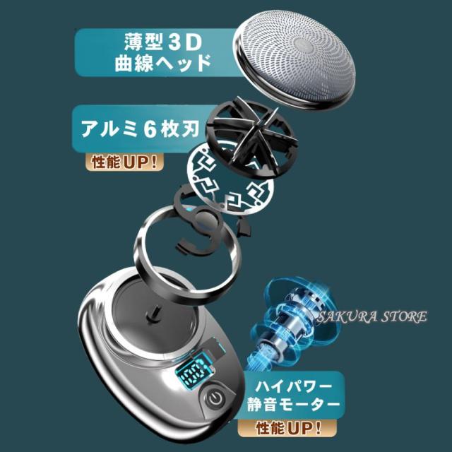 ☆ウルトラパフォーマンス 電動メンズシェーバー - 水洗い2段階パワ ☆ウルトラパフォーマンス 電動メンズシェーバー - 水洗い2段階パワ