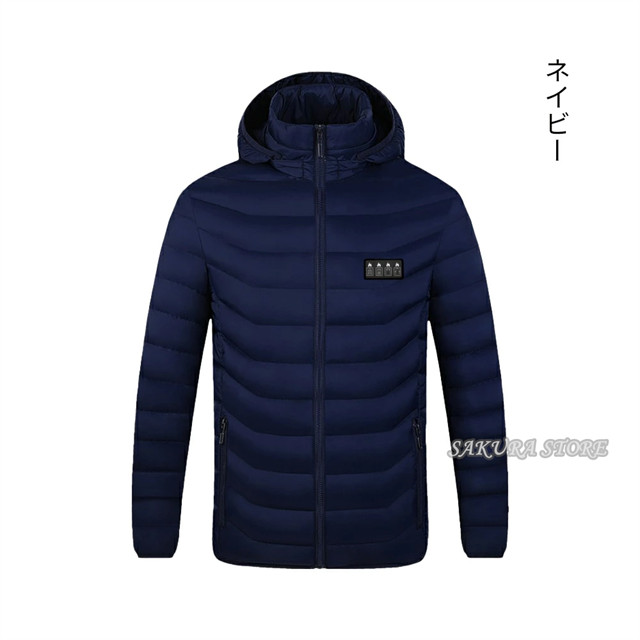 21枚ヒーター内蔵☆電熱ジャケットヒータージャケット中綿アウター加熱