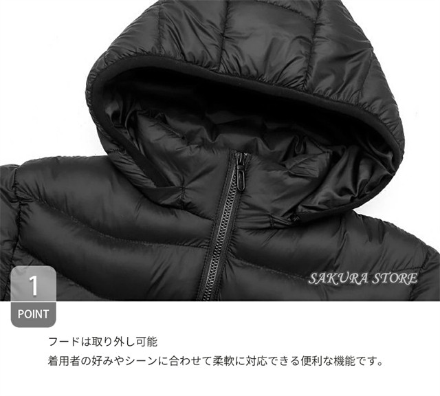 21枚ヒーター内蔵☆電熱ジャケットヒータージャケット中綿アウター加熱