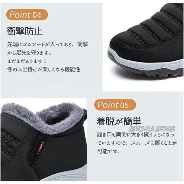 スノーシューズ スノーブーツ メンズ レディース ムートンブーツ 防水