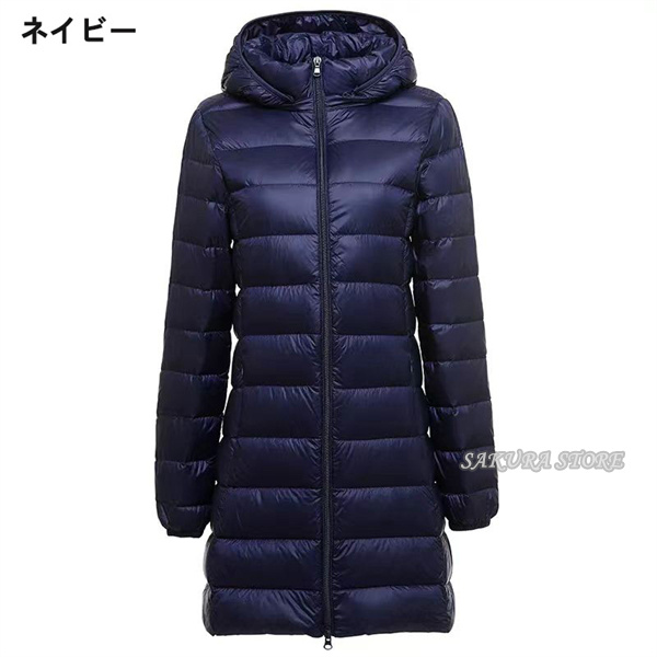当店人気 ライトダウンジャケット レディース ダウンコート 軽量