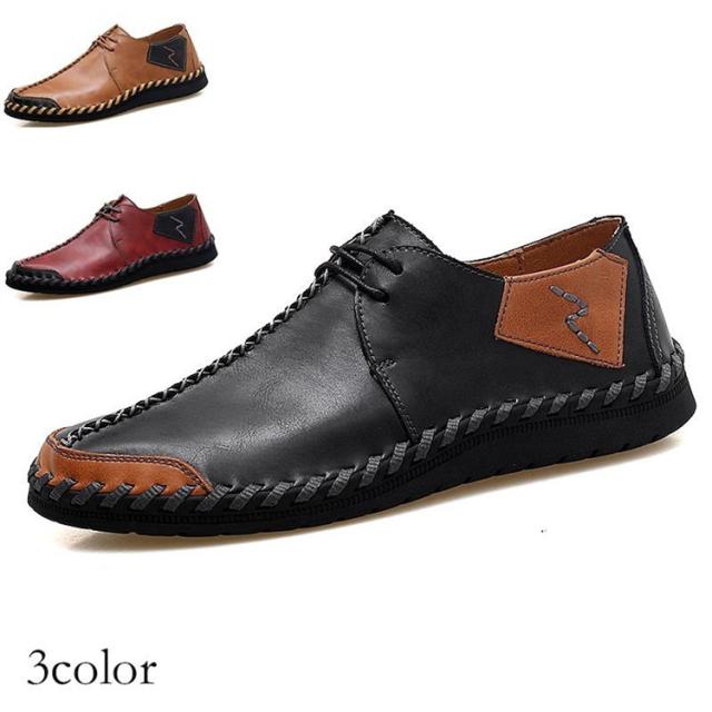 ローファー メンズ スリッポン レースアップ 革靴 ビジネスシューズ ドライビングシューズ 手作り Pu革靴 紳士靴 デッキシューズ の通販はau Pay マーケット Sakura Store