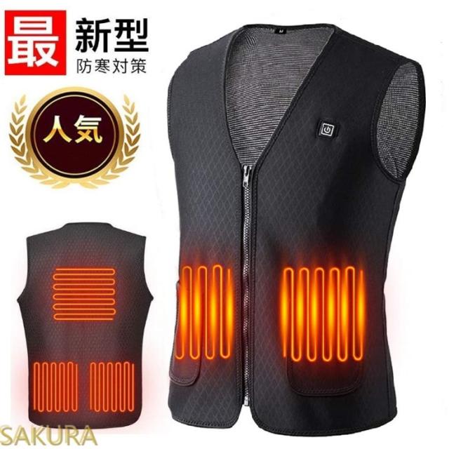 加熱ベスト電熱ジャケット 男女兼用 USB加熱 3段温度調整 5つヒーター 防寒 秋冬用 加熱服 水洗い可能 ４サイズ 通勤 スキー スケート 登山 釣り 冷え性に対応の通販は 4,746円