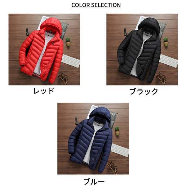 ヒートジャケット まとめ買いクーポン 防寒着 電熱 ダウン