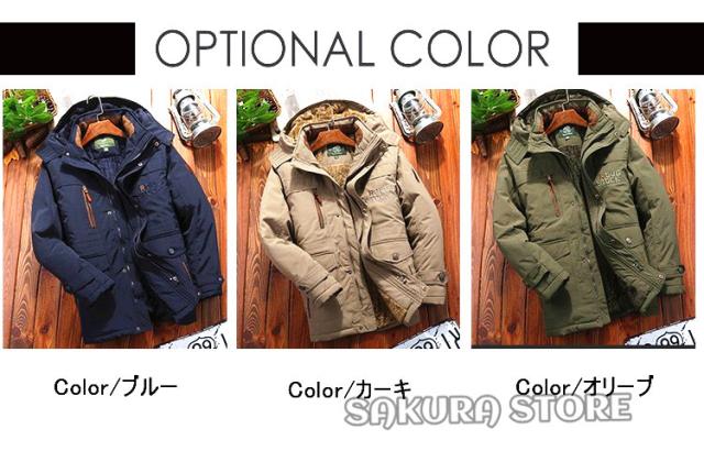 ミリタリージャケット メンズ 冬服 防寒アウター ボアジャケット 裏